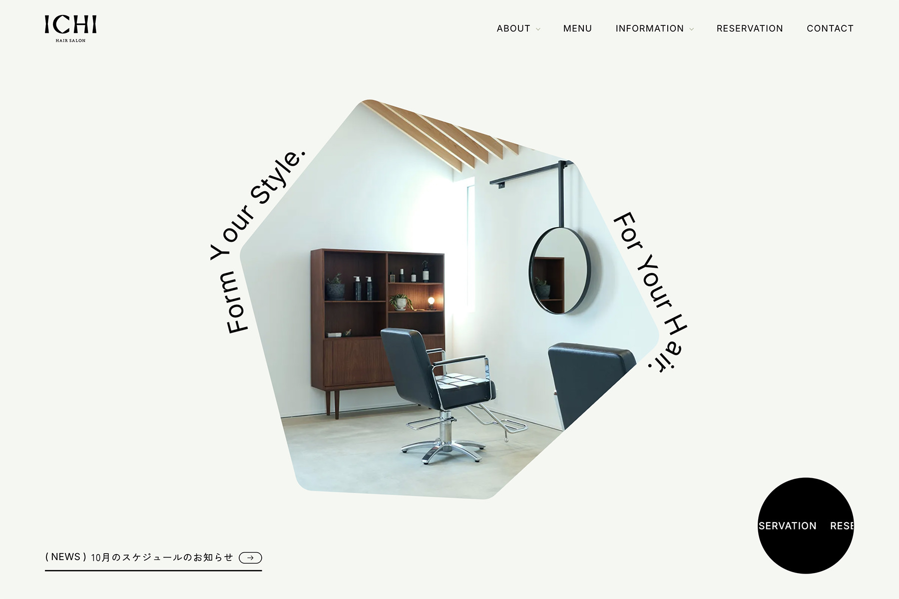 美容室 ICHI のWebサイト(Salon from DELAUNAY 制作事例)