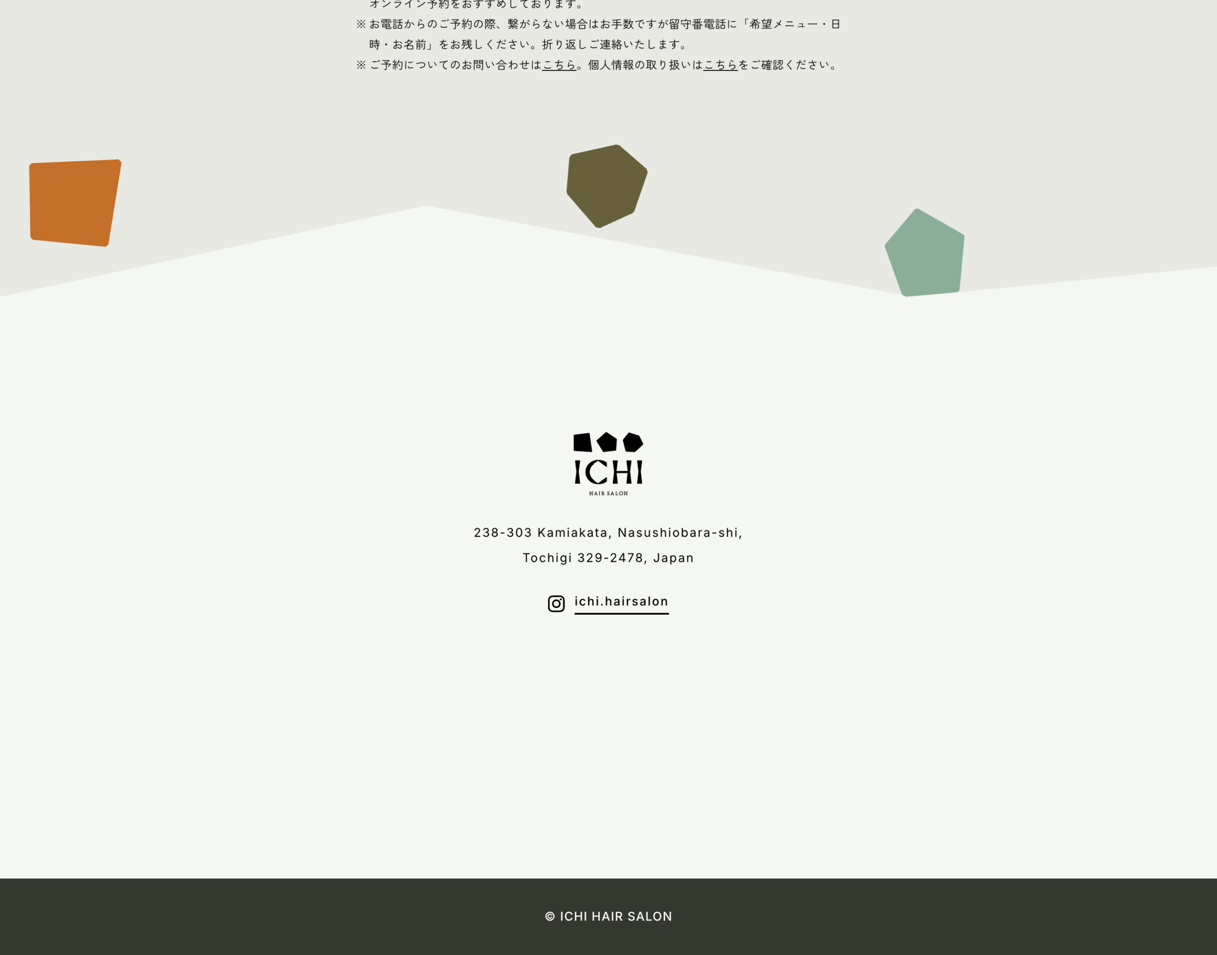 美容室 ICHI のWebサイト(Salon from DELAUNAY 制作事例)