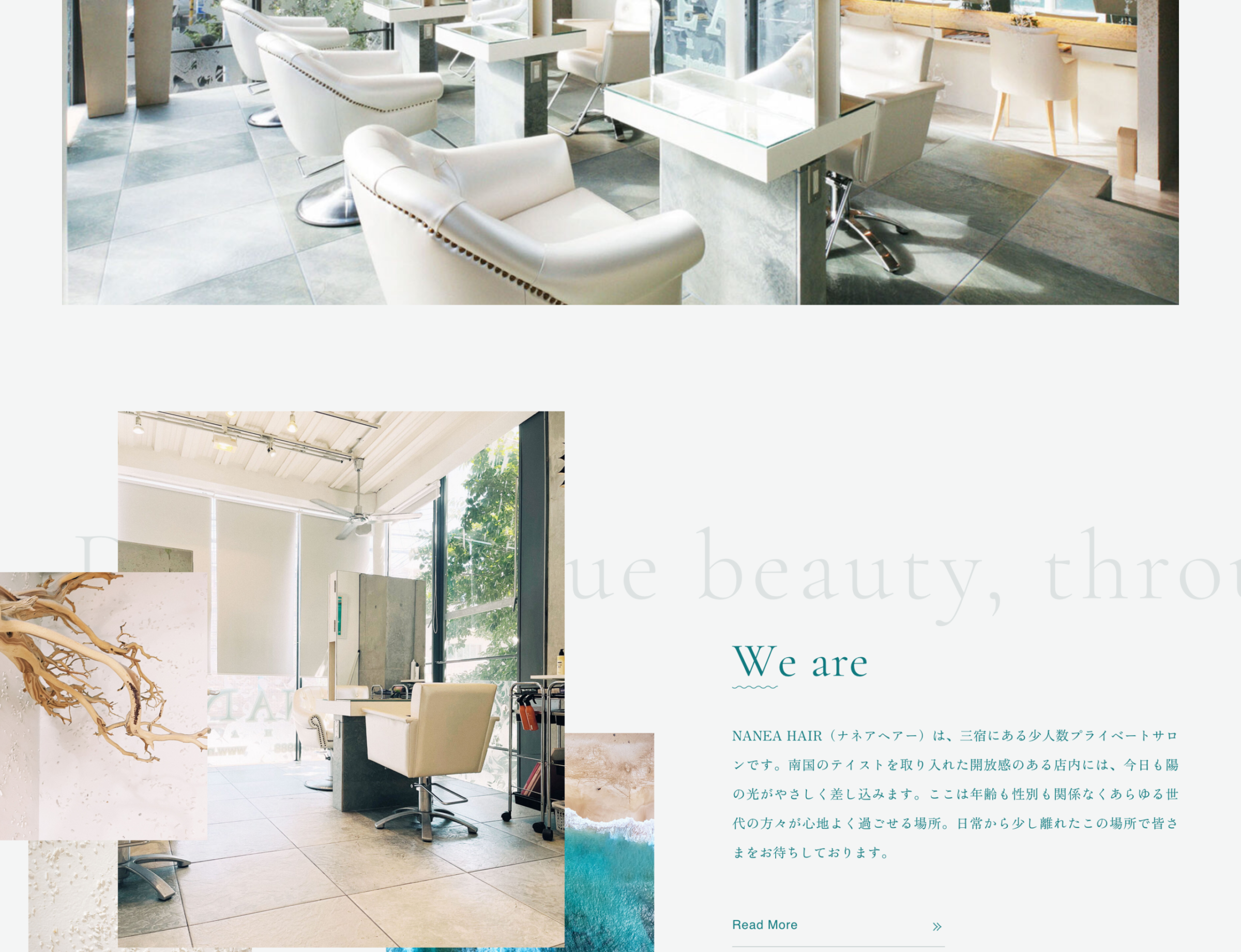 美容室 NANEA HAIR のWebサイト(Salon from DELAUNAY 制作事例)