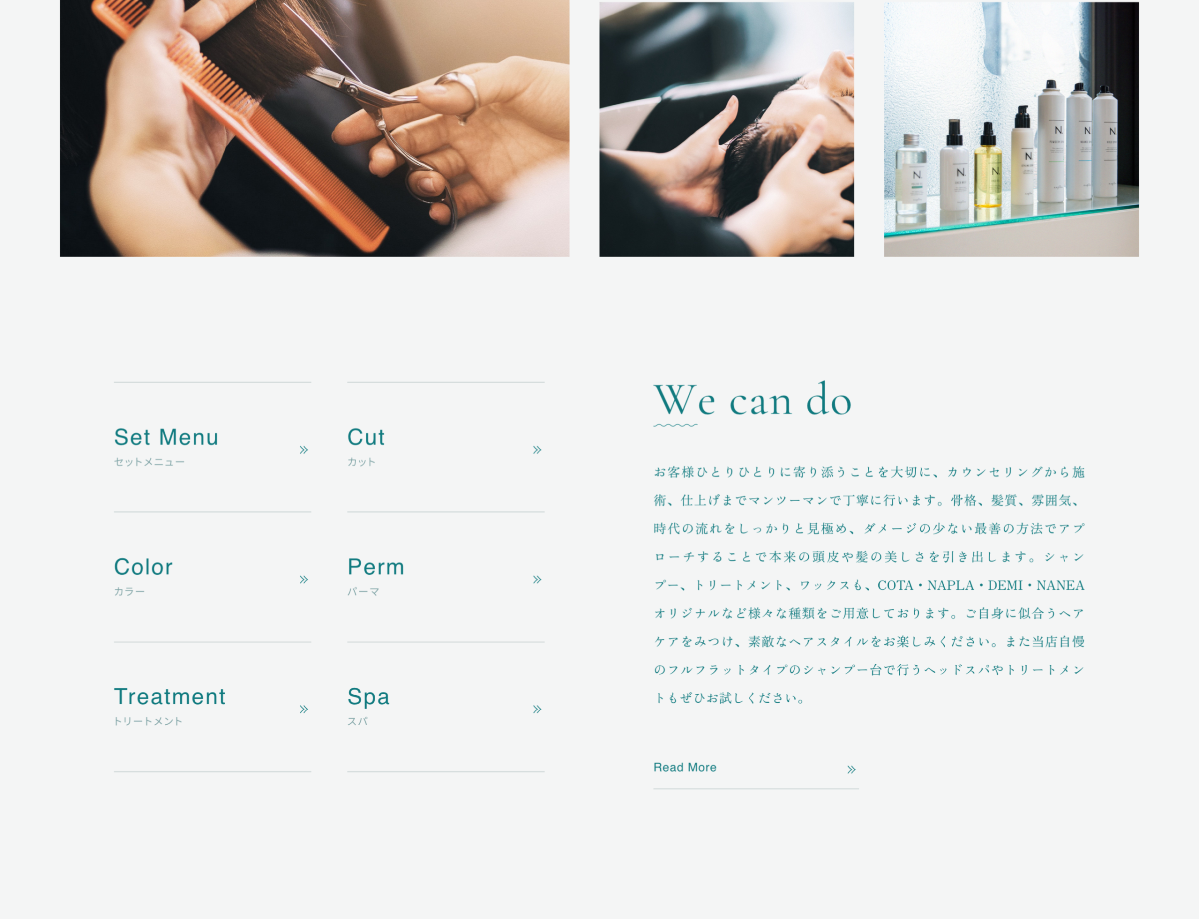 美容室 NANEA HAIR のWebサイト(Salon from DELAUNAY 制作事例)