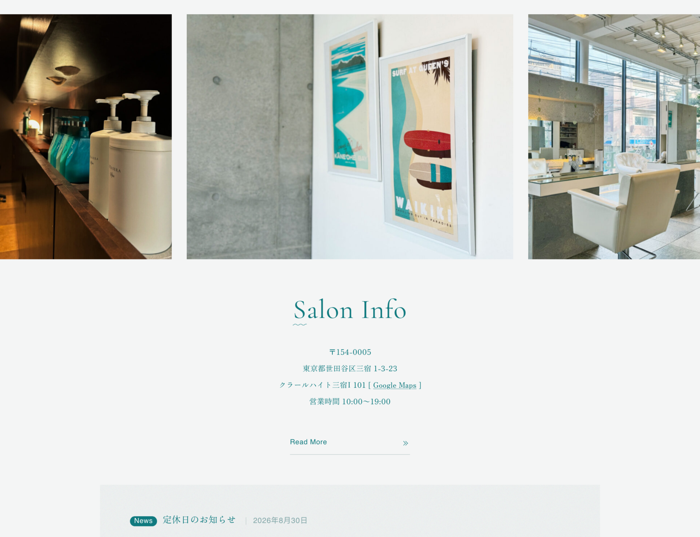 美容室 NANEA HAIR のWebサイト(Salon from DELAUNAY 制作事例)