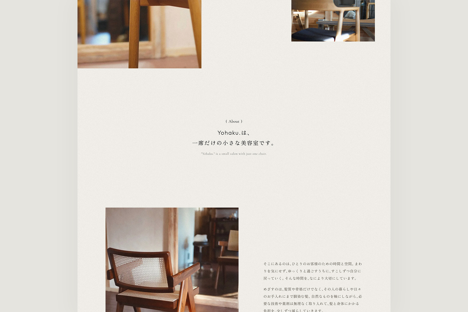 salon-website-design3