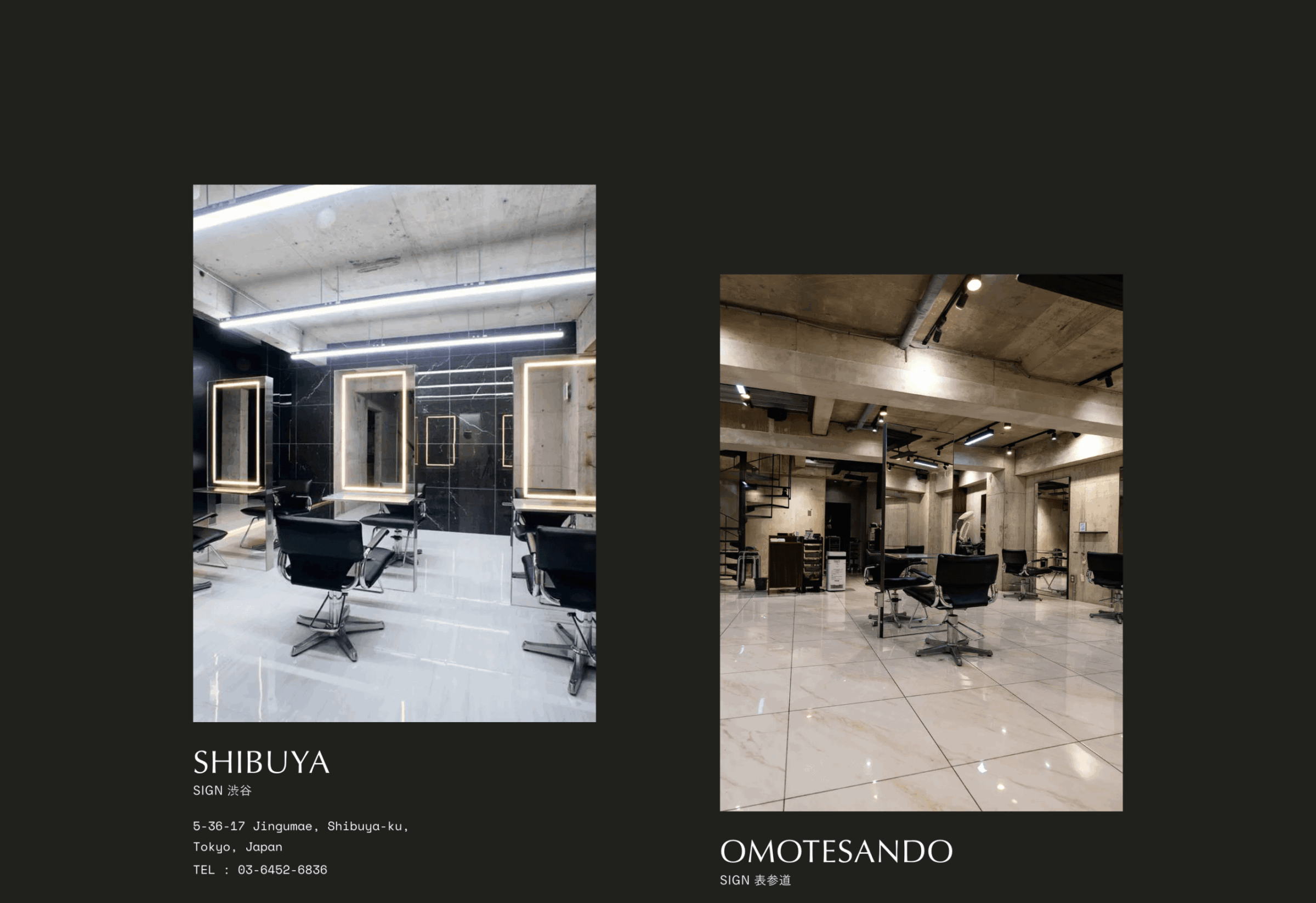美容室 SIGN のWebサイト(Salon from DELAUNAY 制作事例)