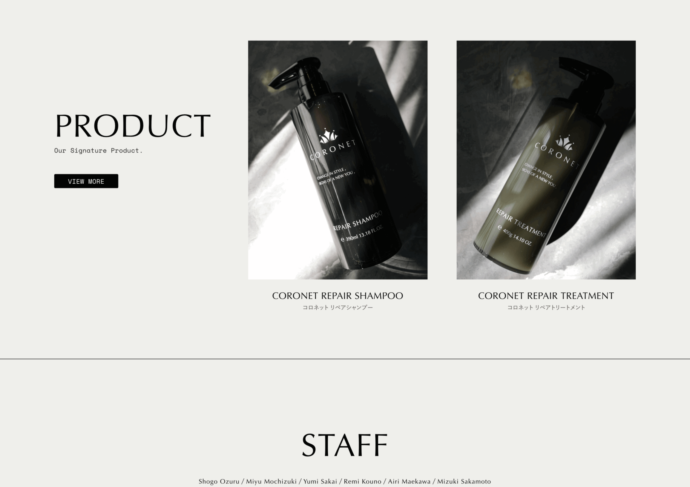 美容室 SIGN のWebサイト(Salon from DELAUNAY 制作事例)